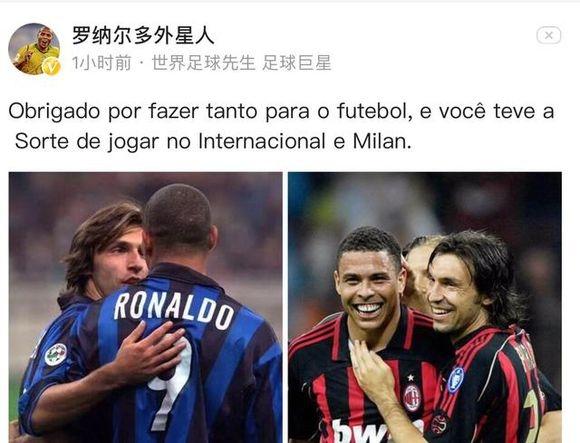 弗罗因德：我们有段时间没输了，但我们不需要通过输球来磨砺（弗罗因德：久未尝败，但无需靠失利来成长）