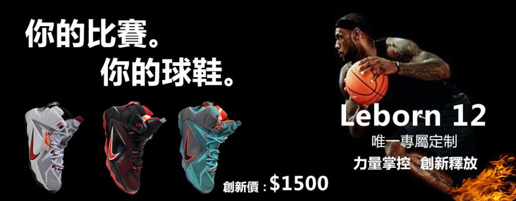 卢克·肖对曼联为其办300场仪式感到尴尬，不确定是否必要（卢克·肖称对曼联为其举行300场里程碑仪式略觉尴尬，质疑是否有必要）