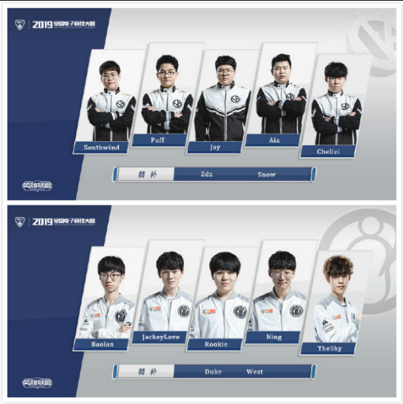 维尼修斯更 维尼修斯更