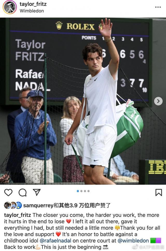 而梯队球员 而梯队球员