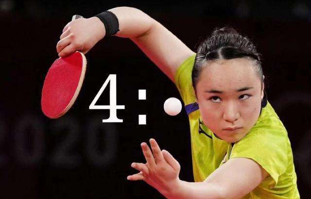 战绩夺冠 战绩夺冠